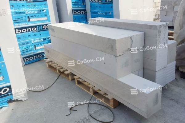 Газосиликатные блоки Бонолит Дмитров D600 625х200х300 стеновые