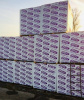Газобетонные стеновые блоки Стэнблок 600х300х250, D500