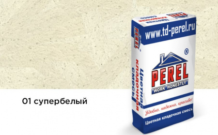 Цветная кладочная смесь Perel VL супер белая 25 кг Зима