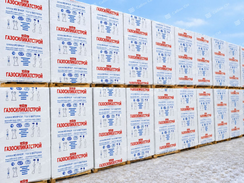 Газобетонные блоки ГК Газосиликат D500 600х400х250 стеновые